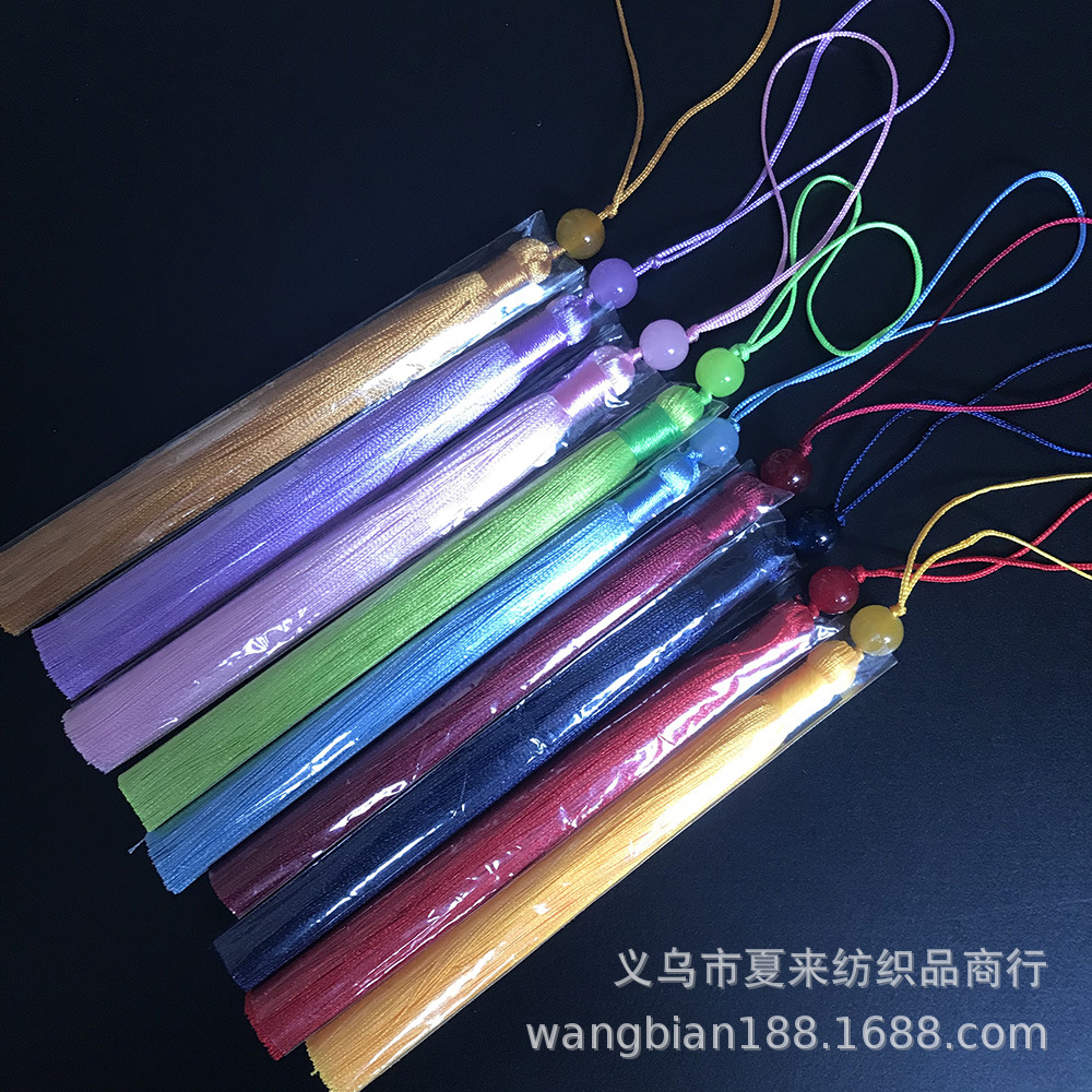 13CM扇子流苏 服饰流苏 (3)