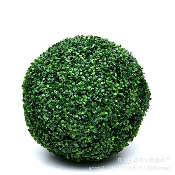 Simulation grass ball Milan grass ball plastic flower ball…