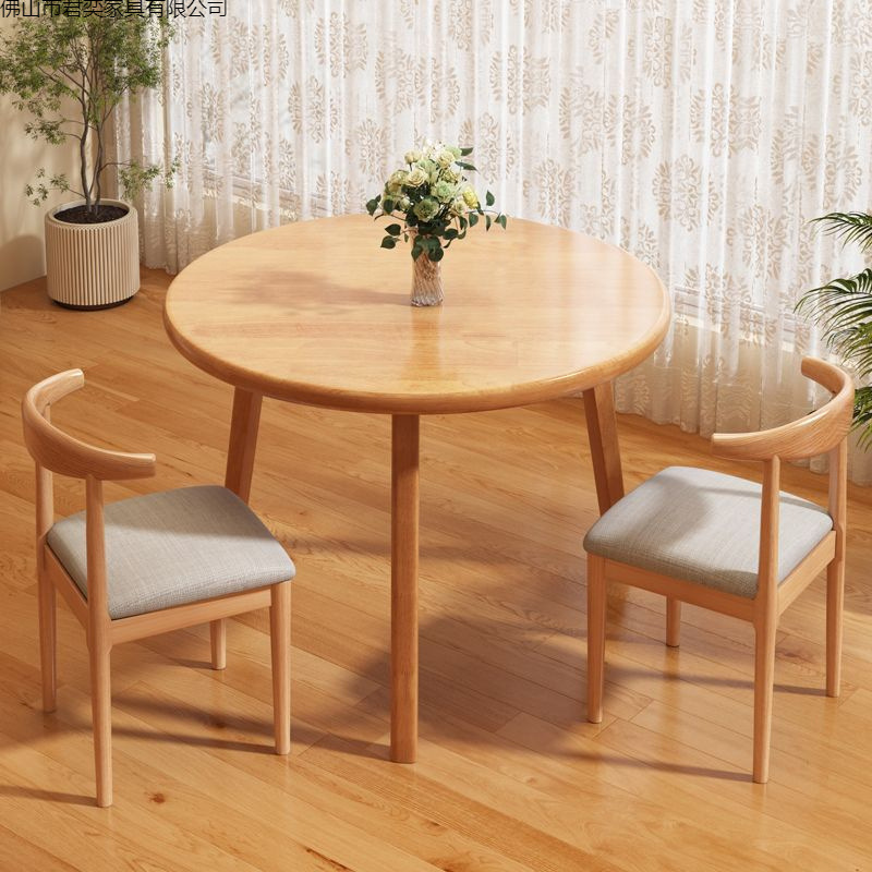 Mesa redonda de madera sólida, mesas y sillas domésticas, mesas de mesa de recepción, mesas de comedor redondas modernas y simples.