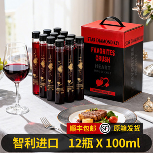 �����M�ڼt�Ƴ�ϼ��100ml�Y���b��ʽС�Ƹɼt���Ѿ�12ƿ�����b