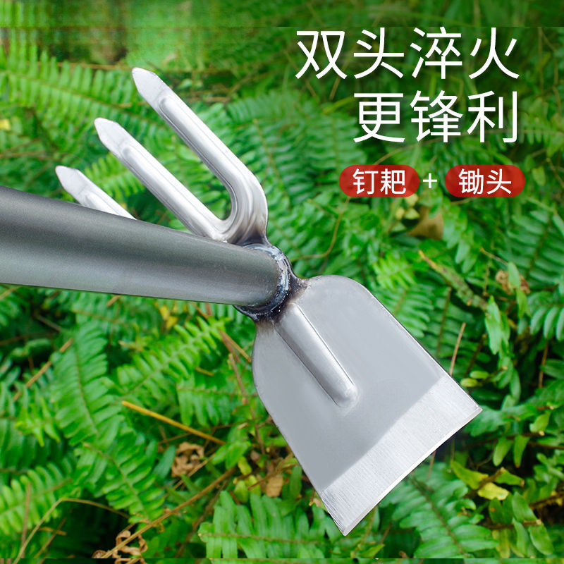 园艺锄头家用养花松土多肉种花工具种菜刨地小锄头铁镐耙农用两用