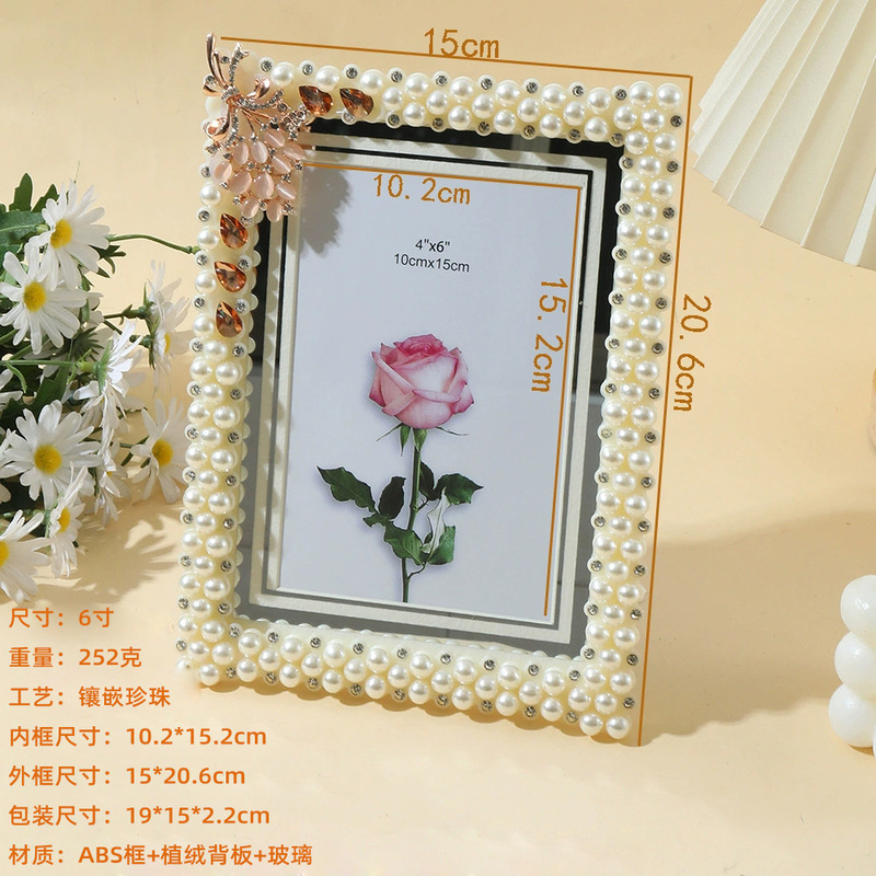 Cross-Border Dropshipping 6inch 7inch Pearl Photo Frame Display Stand Empty Frame Light Luxury High Aesthetic Display Creative Personalized Ornament Cross-Border Dropshipping 6inch 7inch Pearl Photo Frame Display Stand Empty Frame Light Luxury High Aesthetic Display Creative Personalized Ornament