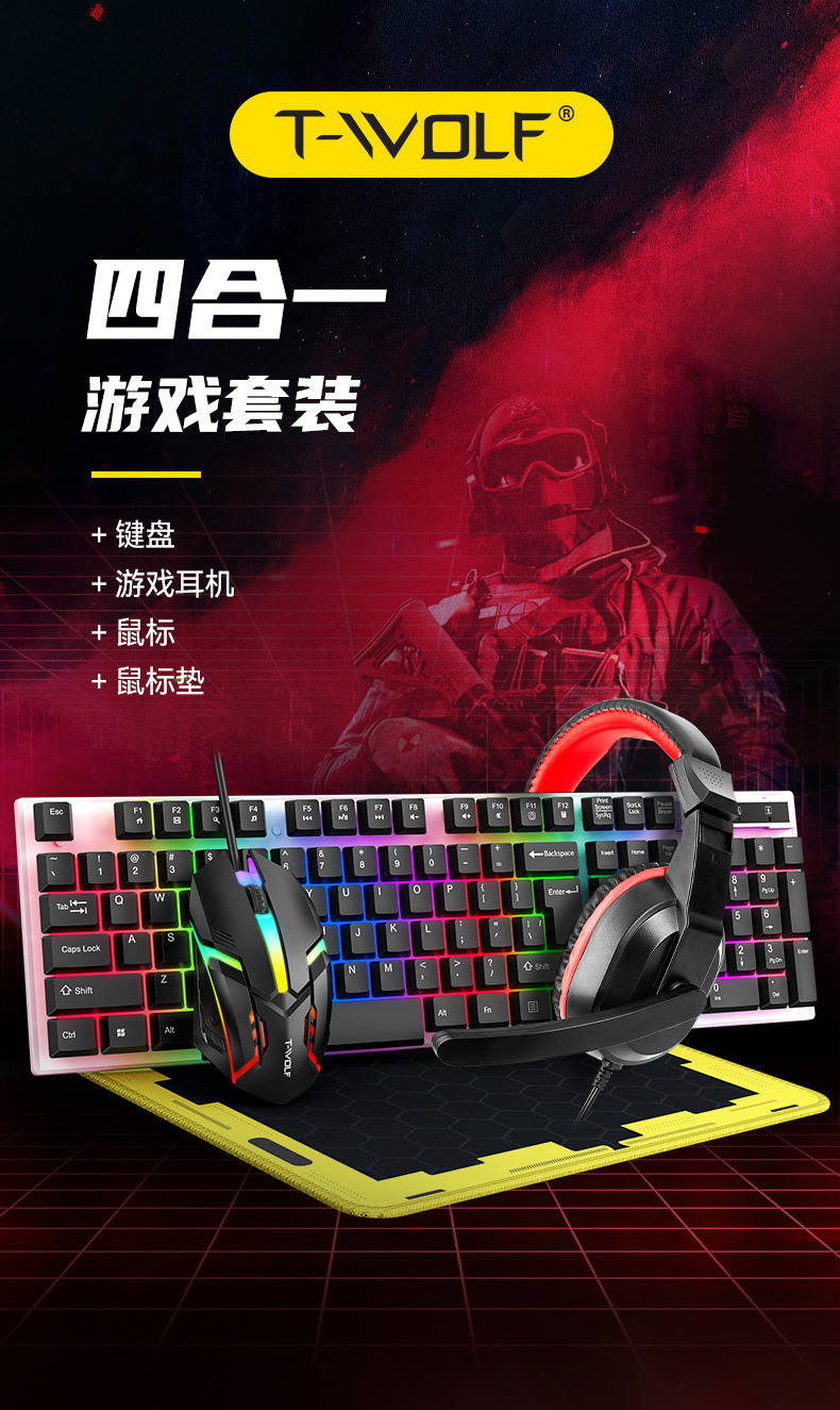 T-WOLF TF240 oyun klavyesi, mouse, kulaklık ve mouse pad seti dörtü bir arada İspanyolca versiyonu