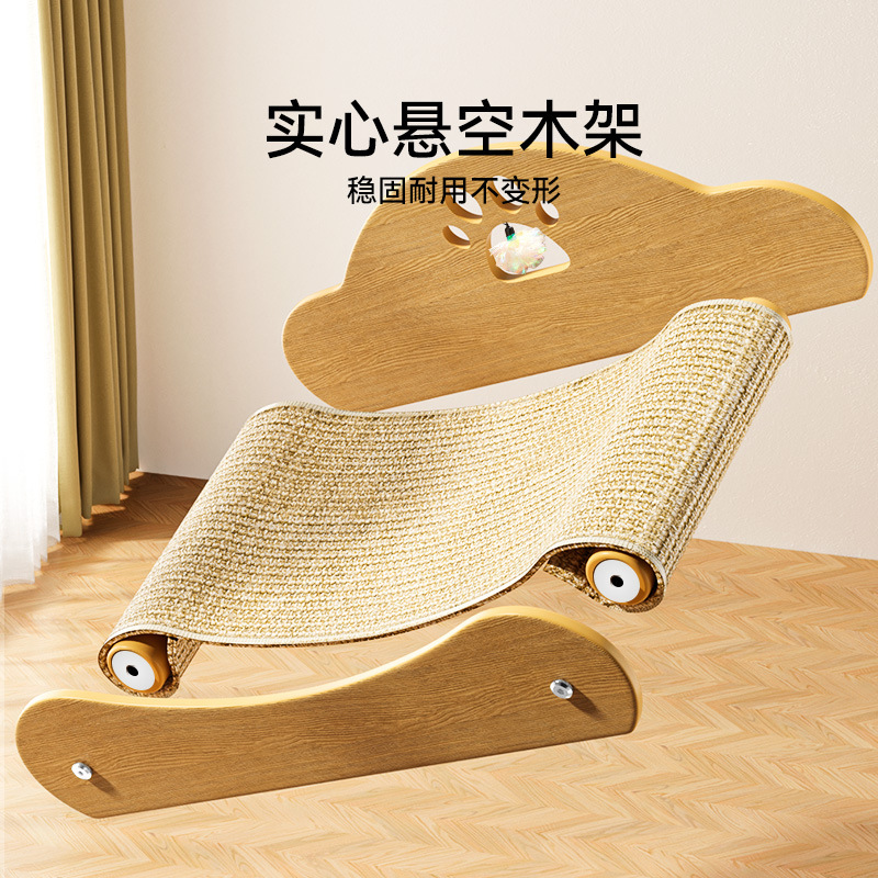Silla transfronteriza para gatos, almohadilla de agarre para gatos, tabla de agarre para gatos, gran espacio para jugar, dormir, garras de molienda, bola de cáñamo para mascotas, juguetes para gatos