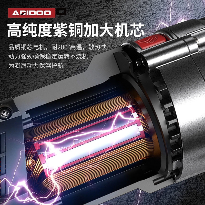 German impact drill household electric drill hand drill pistol drill small multi-functional 220V power tool screwdriver electric turn