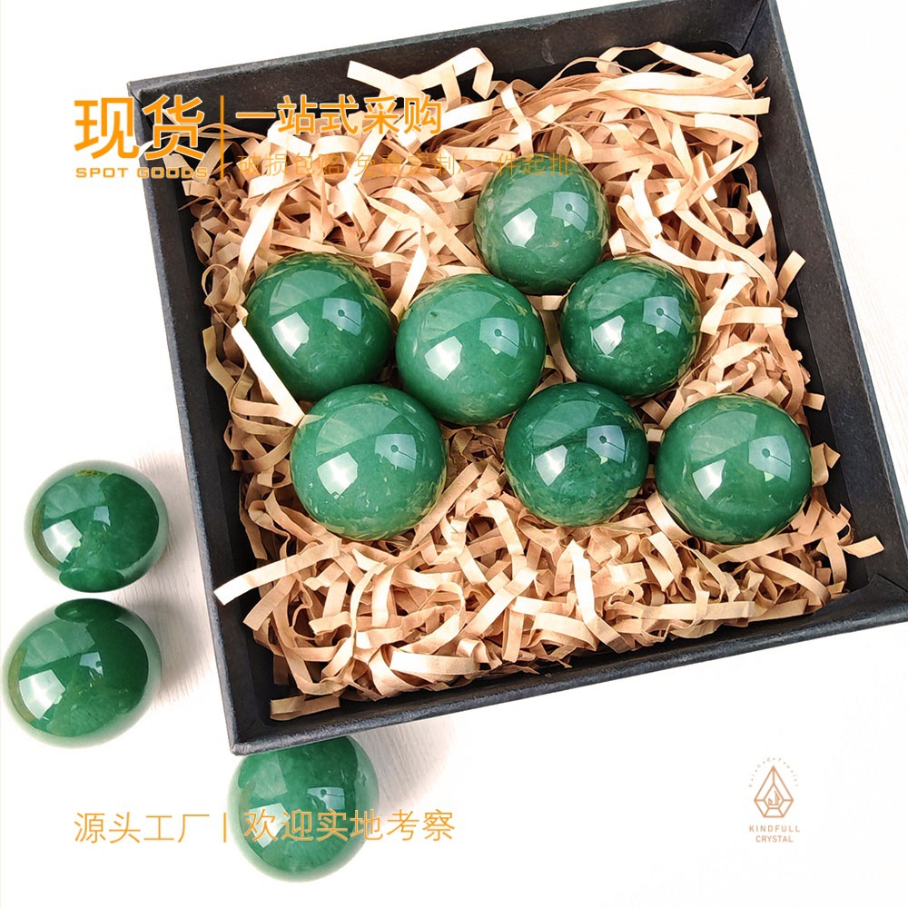 天然水晶原石绿东陵小球把玩件水晶球能量球水晶球摆件水晶石批发