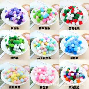 �ߏ��u׃�R����ɫϵ��ɫСë��diy��ɫë��Сë�q���ֹ�������