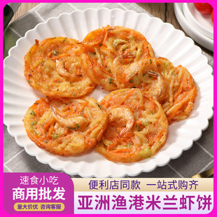 ���ޝO�����m�r�300g�߲��r������r���������Ʒ��ըС��10ֻ