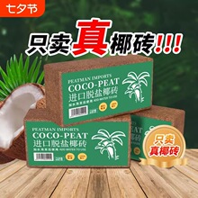 �M��Ҭ�u��ͨ���͠I�BÓ�}Ҭ�u���ԷNֲ�����N�˷N��Ҭ���@ˇ