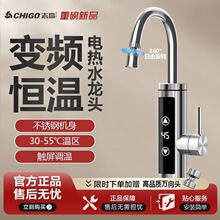 ־�߼ӟ�ˮ���^����ʽ����׃�l�a�؏N���l���g�������ˮ��