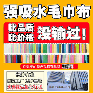 �S�Ҷ�����ˮ���\�p�泬���w�S�Lë���� �r�b���Ь�ĺ���ԡ����