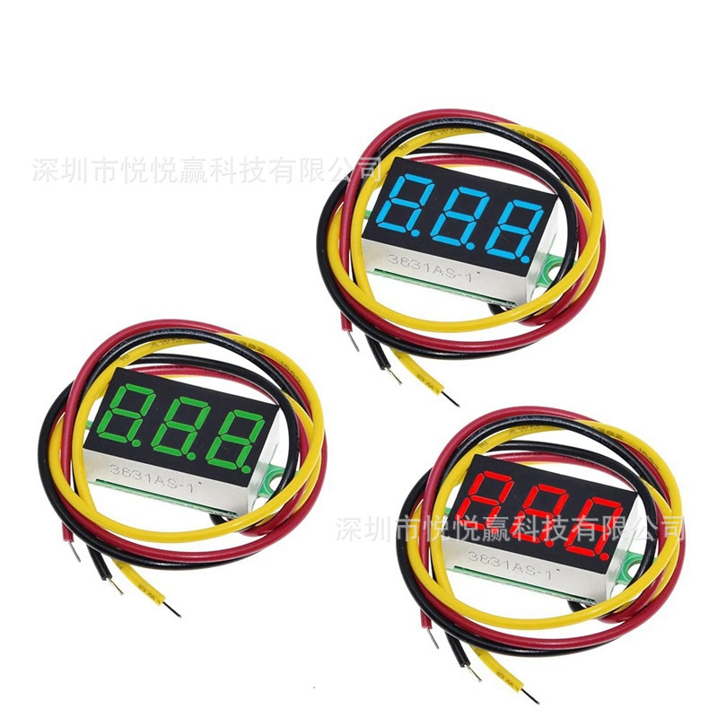 三线直流数显电压表头 0.36寸 LED数字电压表 DC0V-30V 反接保护