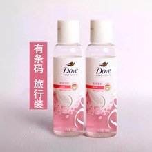 ��ҙѻ��o�����������ϴ�l¶100mlֲ�Ͱ�����ϴ�lˮС�������bg