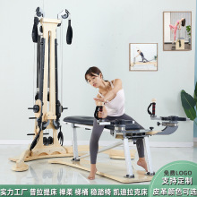 ������������е�٤�^˽�̻�݆��Pulley tower�����xGyrotonic