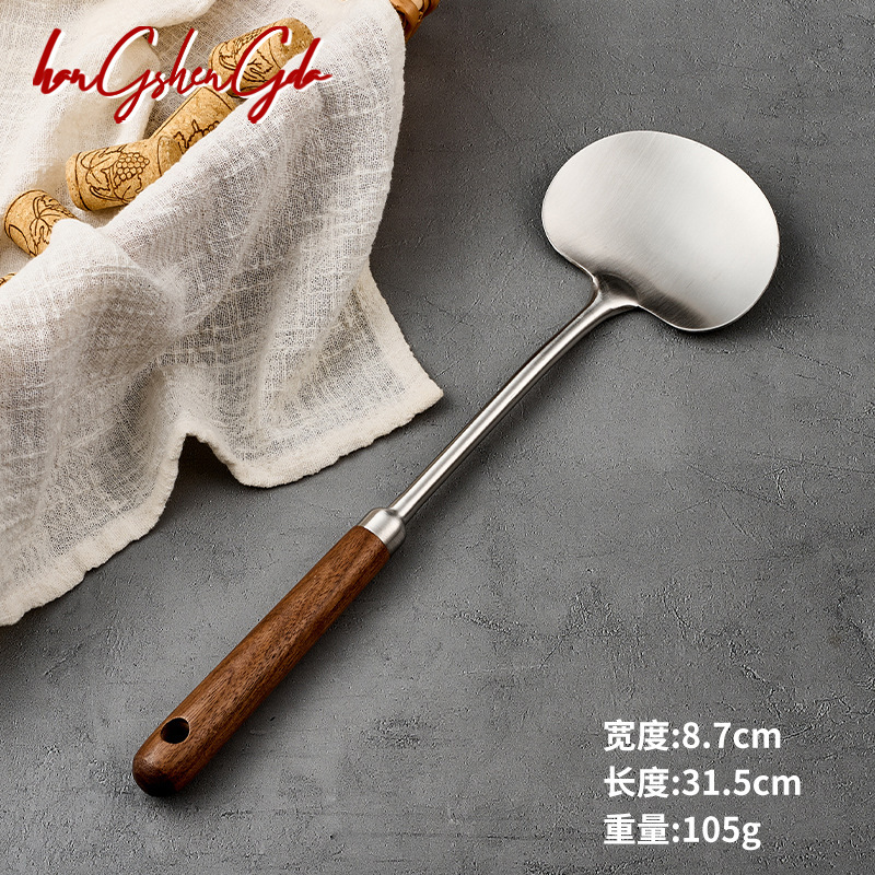 316L不锈钢胡桃木家用苹果铲厨房炒菜铲蘑菇锅铲长柄防烫烹饪铲勺|undefined