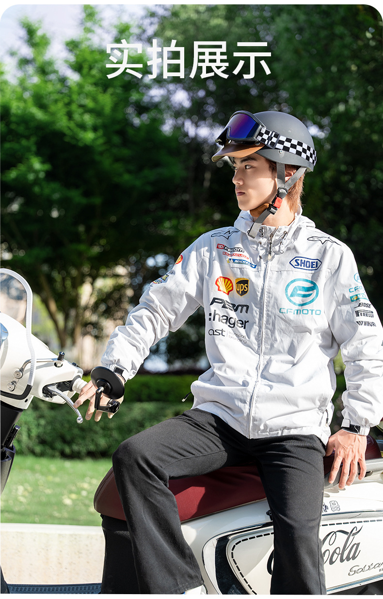 3C Certified Retro Motorcycle Motorcycle Half Helmet Cycling Scoop Helmet Electric Car Hat All Year Round Men and Women Summer Sun Protection