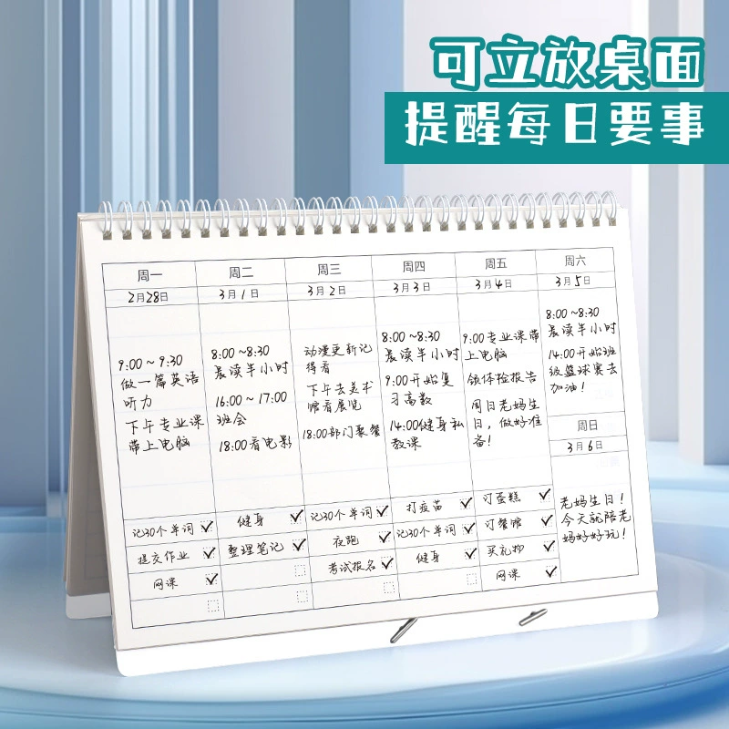 Student Weekly Planner Notepad Daily Planner Time Management Efficiency Manual Postgraduate Entrance Examination Study Work Schedule