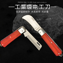 �S��ֱ��늹����ۯB�ǽ^��ֱ�Џ����քӲ��P䓄�������|������