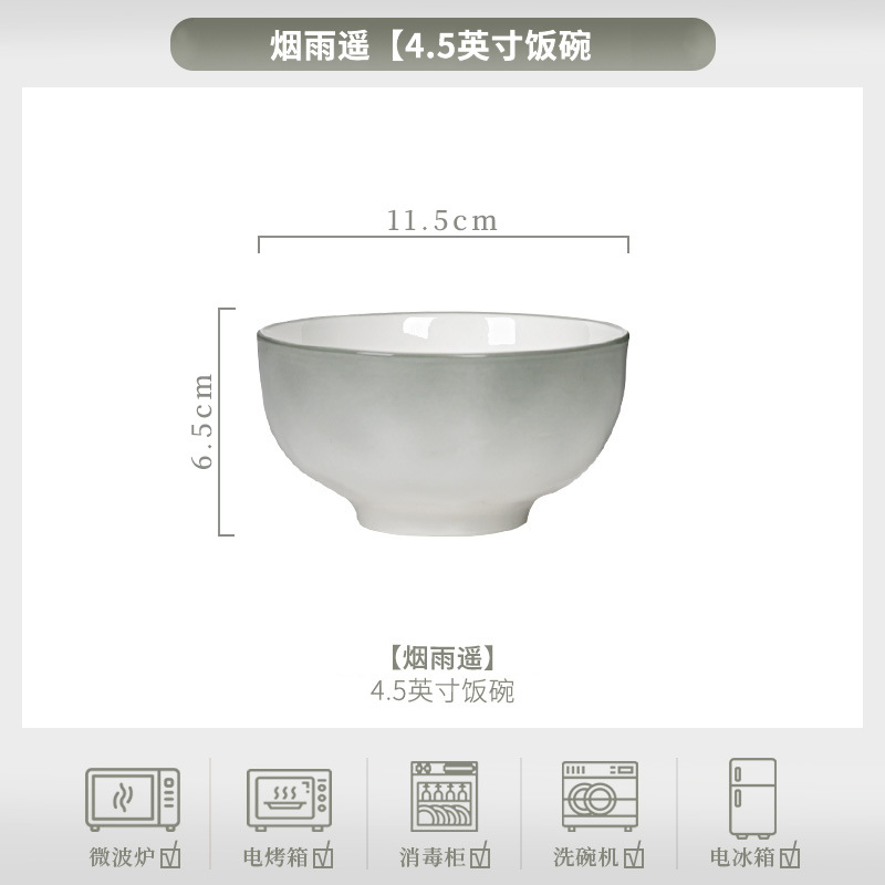 Platos de color esmaltados platos domésticos 2025 nuevos platos de alto valor de cara platos de platos de cerámica platos de arroz