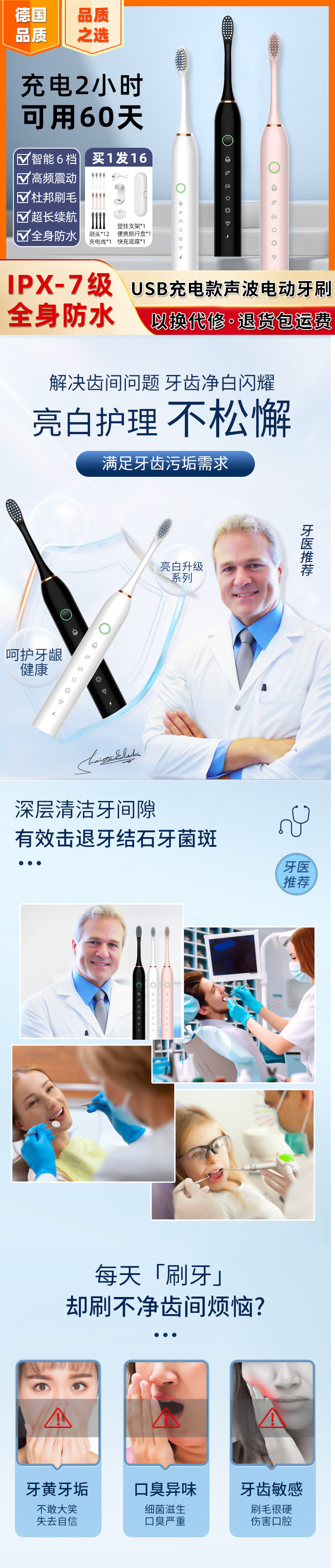 95c04b96-8365-4053-a6f4-989557f27f0b.jpe