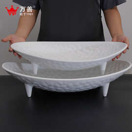 密胺船型干冰盘创意三文鱼刺身盘定制海鲜拼盘自助餐盘日式料理盆