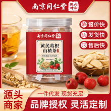 �Ͼ�ͬ�����S�θ��ɽ髲���ș�ĽM�ϳ��B������ˮ�ȬF؛���l���l