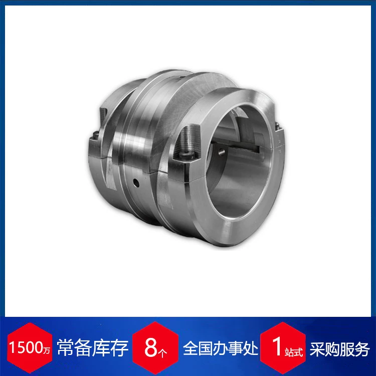 Поставка немецкого цилиндрического роликового подшипника Edelmann ED-NU210