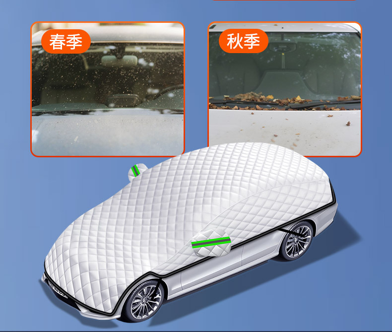 Suitable for Buick Yinglang Excelle Regal Regal Verano Envision Car Cover Car Full Cover Winter Snow Cover