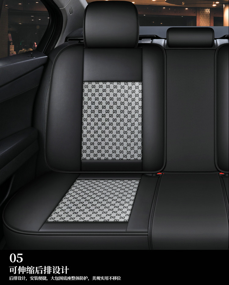 Manufacturer Wholesale Car Seat Covers, Full Coverage, Cool Leather and Linen Combination, Universal for All Seasons, Seat Cushion Covers for Small Cars with Five Seats