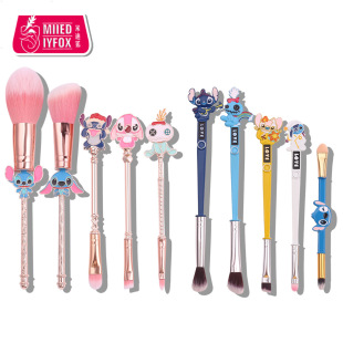 Mi di Fox Stitch makeup brush Stitch doll shape peripheral gift star baby Stitch