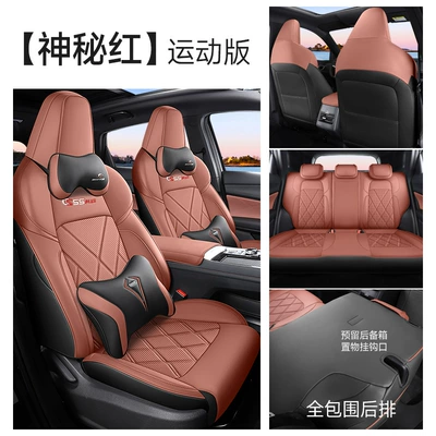 Modelə uyğun (Original) oturacaq örtükləri | Special Car Seat Covers, Full Coverage - sports-edition-mysterious-red-cs55plus-special-car-seat-cover