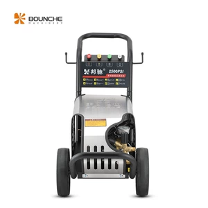 Bangchi 2500 Ultra-High Pressure Cleaning Machine Industrial-Grade Car Washing Machine Water Gun Commercial Car Wash Shop Farm Powerful Floor Cleaning