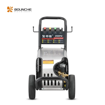 Bangchi 2500 Ultra-High Pressure Cleaning Car washing machine