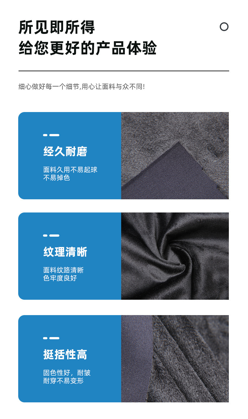 Details_06