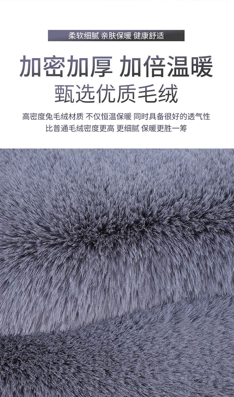Popular car cushion winter plush non-backrest universal three-piece warm non-slip car cushion five-seat rabbit fur seat cushion