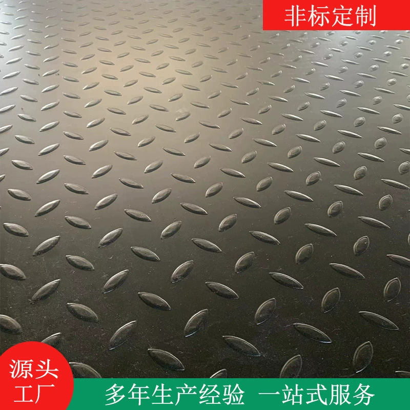 Индивидуальная дорожная основа из высокоплотного полиэтилена PE с узором "лиственный лист", пластиковая опорная пластина с противоскользящим покрытием, высокопрочная полиэтиленовая плитка для мощения.