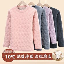 校服内胆棉衣棉裤女内穿三层棉袄小学生初中生高中双面绒棉服