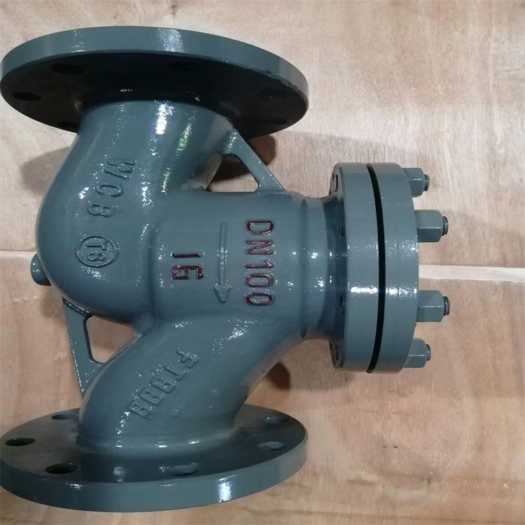 直通流道升降式卧式止回阀 H41H-40C DN40