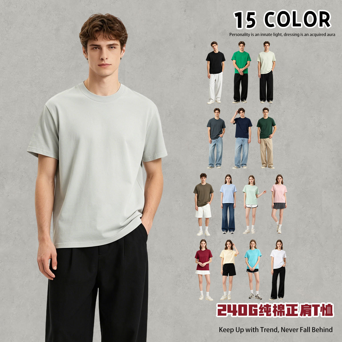 Summer New Heavy 240g Cotton Double Yarn Short-sleeved T-shirt Men's Solid Color Loose Thick Impervious Crewneck Base Shirt