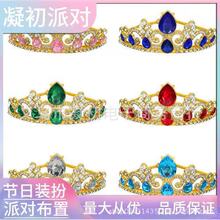 �W��Ůʿ�Ͻ�l���^�ˮ���������������荰l�������Ɍ��ʹڰl��