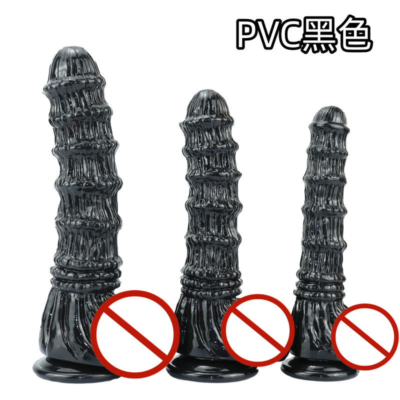 Black Threaded Horse Dildo Special-Shaped Male and Female Extra-Large Thick Anal Plug Anal Masturbation Dildo Anal Expander Black Threaded Horse Dildo Special-Shaped Male and Female Extra-Large Thick Anal Plug Anal Masturbation Dildo Anal Expander