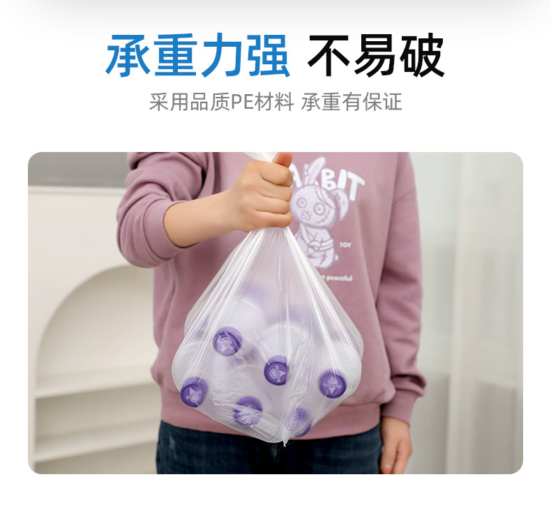 详情页-桐城市东泰塑业有限公司-4_05