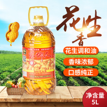 ���l��5L���㻨��ʳ�üZ�����l�S��ֱ�Nʳ����ֲ�����{���ͻ�����