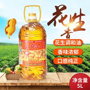���l��5L���㻨��ʳ�üZ�����l�S��ֱ�Nʳ����ֲ�����{���ͻ�����