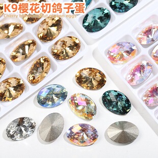 10*14�ѻ���K9���μ����Ĥ����W�����Ʒ�ֹ��Ƕ��ʯ���