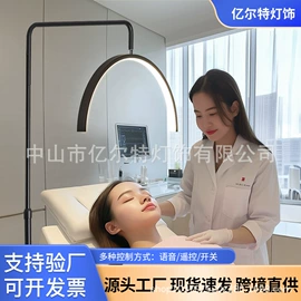 落地灯;其他专用灯具