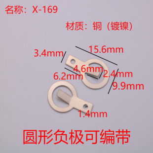 �NƬ��ؓ�O늳؏�ƬCR2032�~��늳،�늏�Ƭ��������ʽ����늳ؿ�