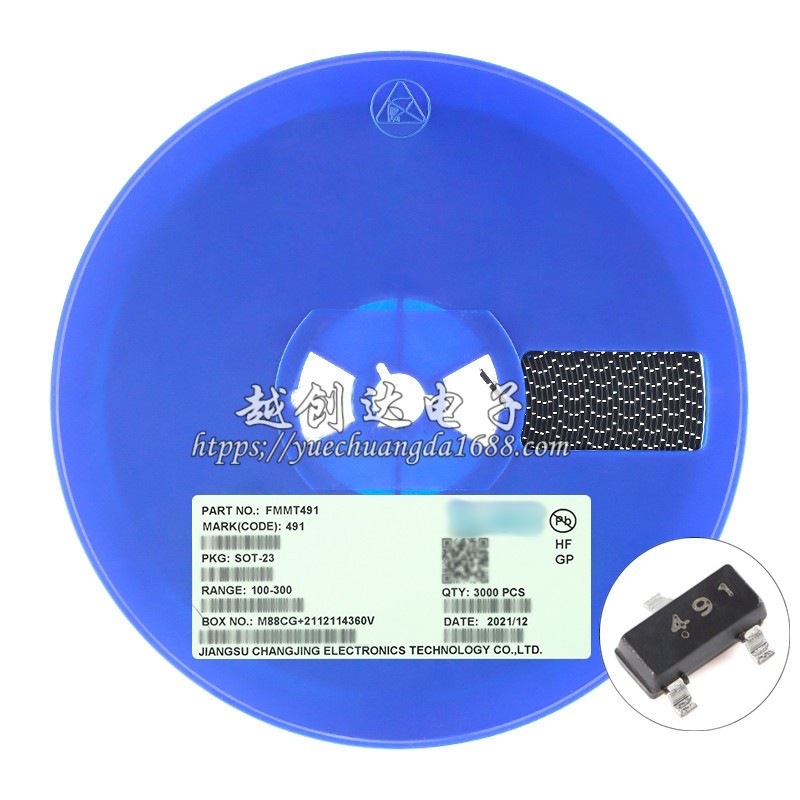 原装正品 DTC144EUA 26 SOT-323 50V 30mA NPN数字晶体管三极管