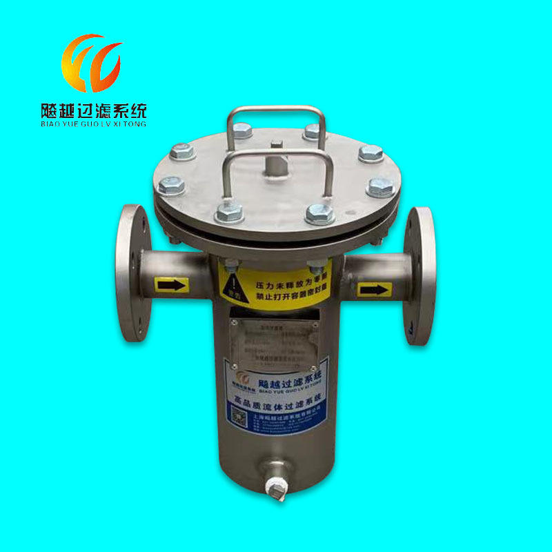 304不锈钢蓝式过滤器 衬四氟篮式过滤器 管道前置过滤器滤芯