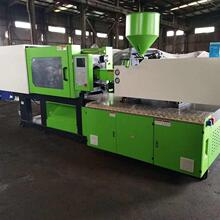 卧式液态硅胶塑料注塑机 配件硅胶制品射出全自动成型机